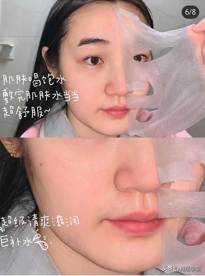 眉间出现“三杠纹”代表着什么？男人女人都应该来看一看
