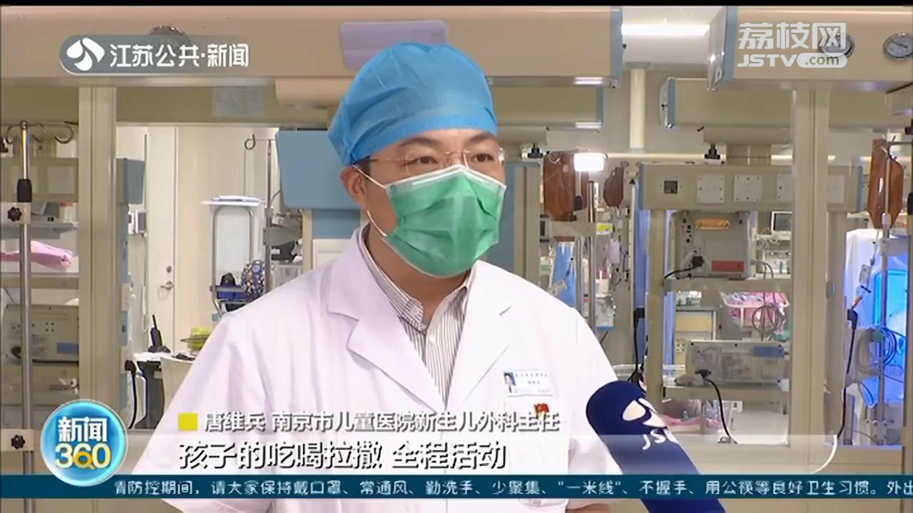 南京禄口一名婴儿突然生病，专车护送进儿童医院 家长用毛笔书写感谢信
