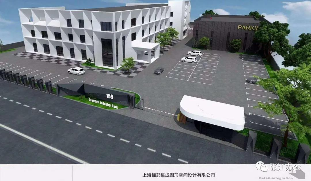 张江药谷板块，159创新研发中心，浦东可环评园区