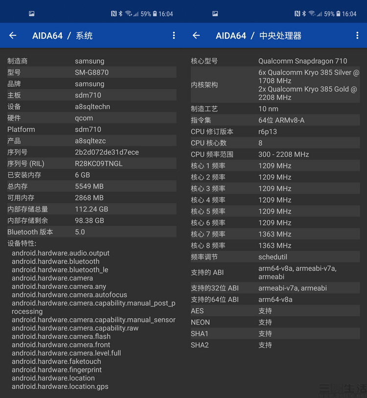 有颜有料，还有隐藏杀招：评测三星Galaxy A8s