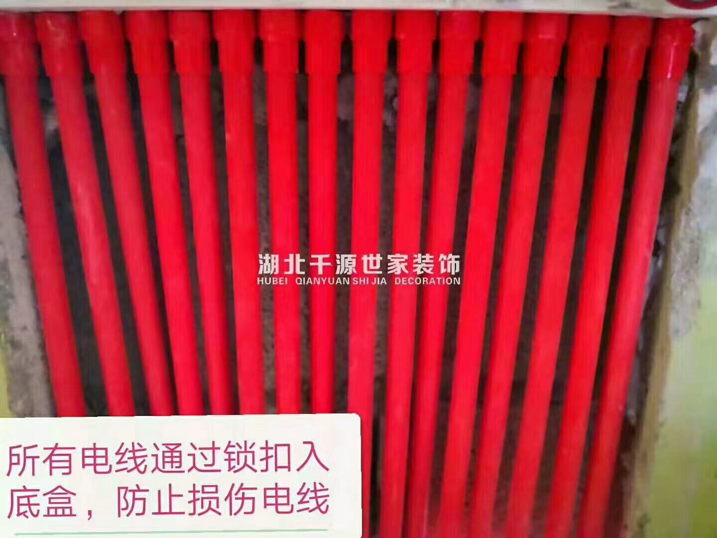水电走顶好还是走地好？别被装修师傅忽悠了