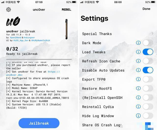 unc0ver 越狱工具袭来，适用iOS11.0~iOS13.5平稳苹果越狱