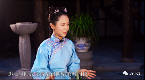 “當(dāng)紅小花”楊紫的瓜