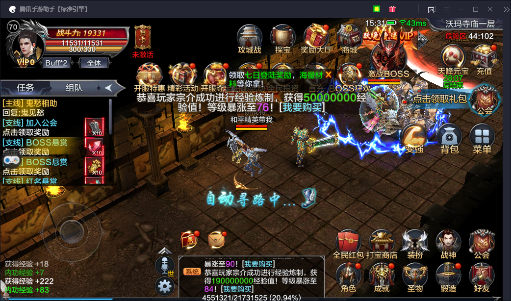 都2021年了，游戏公会还能做吗？游戏推广到底靠什么盈利？