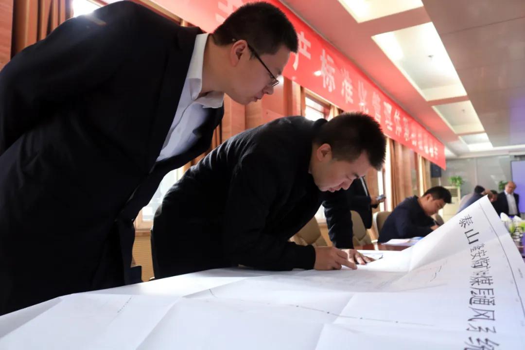 忻州:泰山隆安煤矿顺利通过一级管理体系标准化现场考核