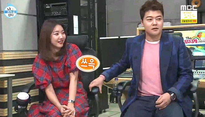 全炫茂靠吃零食减肥到41kg的小女友,做这么多面包怎么不吃