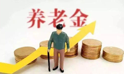 农民“老有所养”有望？两会间提案：农民发放退休金，你支持吗
