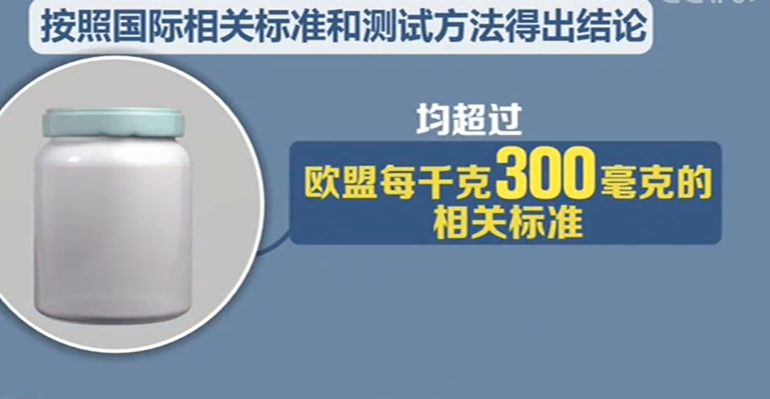 央视曝光：娃爱玩的网红玩具有毒！盘点七类危险玩具，家长别买了