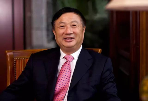 替代美国？华为全新布局“曝光”，这才是任正