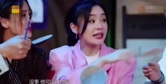 用错误的姿势拿文物，一句话引起众怒，袁姗姗道歉：很愧疚