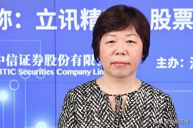 从富士康流水线女工到女首富，现身价580亿超越