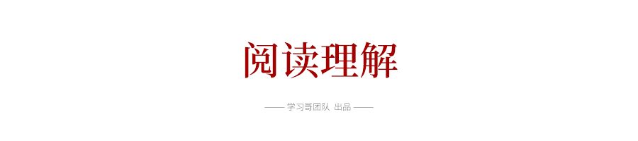 初中英语考试重点题型常备知识+答题模板汇总！必须收藏