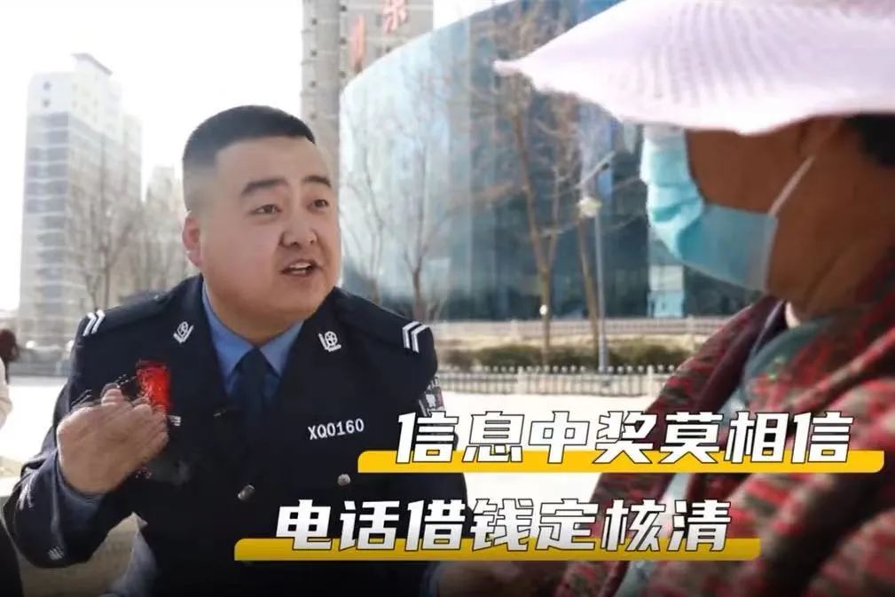 【除隐患，保平安，办实事】电诈下降50%；校园安防演练；暖心救助；我们一直在你身边