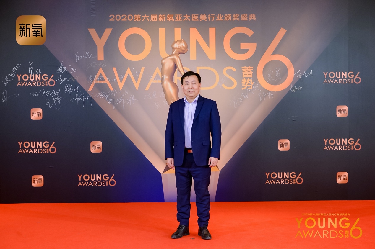 “2020年度百大名医绿宝石医生榜”公布 覆盖十二大热门医美品类