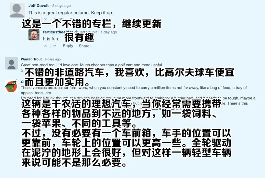 在阿里巴巴，老外发现了淘车新大陆