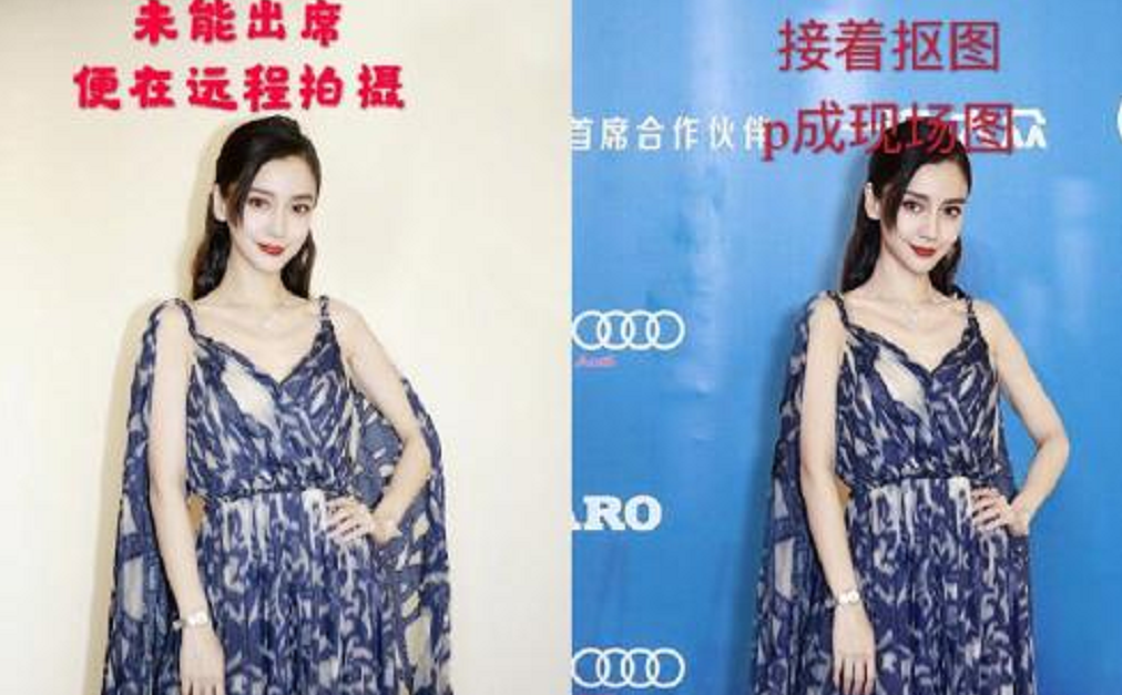 从"片酬8000万"到“无戏可拍”，离开黄晓明，baby真的啥也不是？