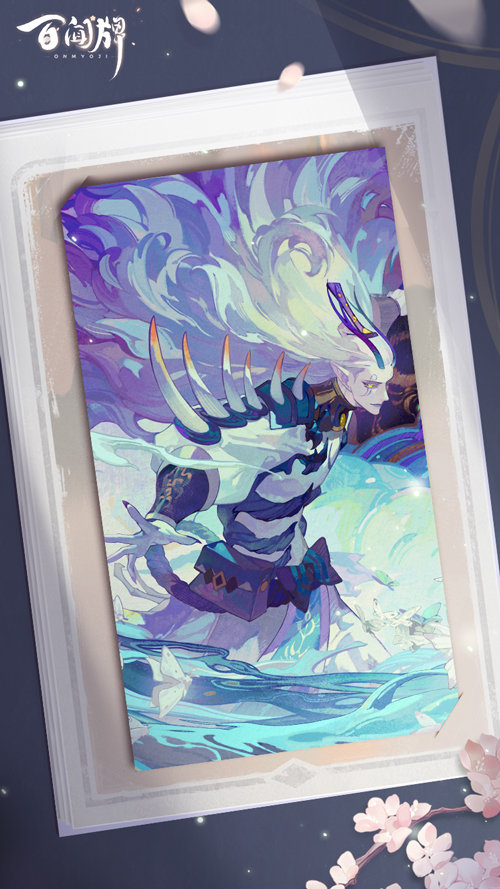 阴阳师：隐藏的帅哥，巫蛊师如此天资，天狗族血脉就是好