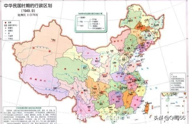 中国国土面积到底有多大还以为是960万平方公里,那就错了