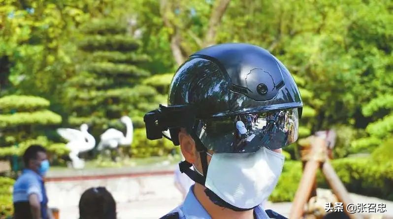 疫情带动VR/AR产业发展，第四次工业革命真的来了