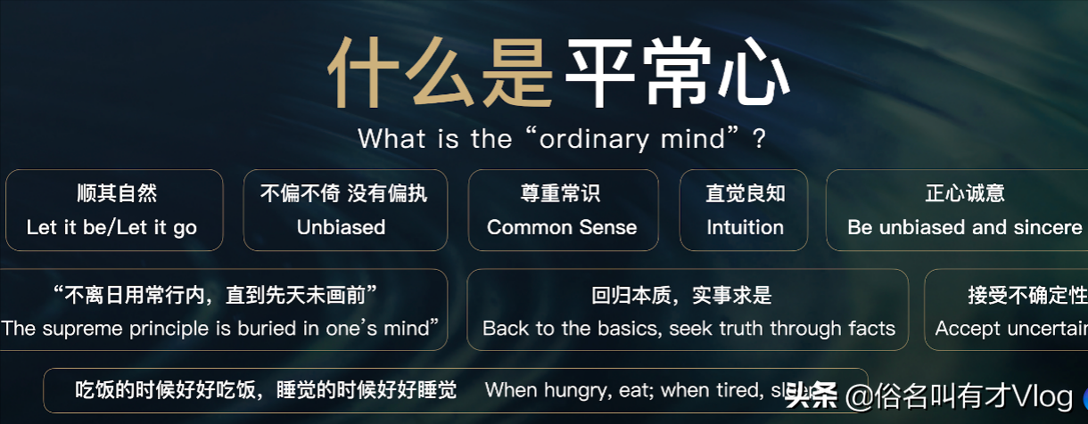 别总听人瞎说，看看人家自媒体掌门人，告诉你怎样才能真正赚钱？