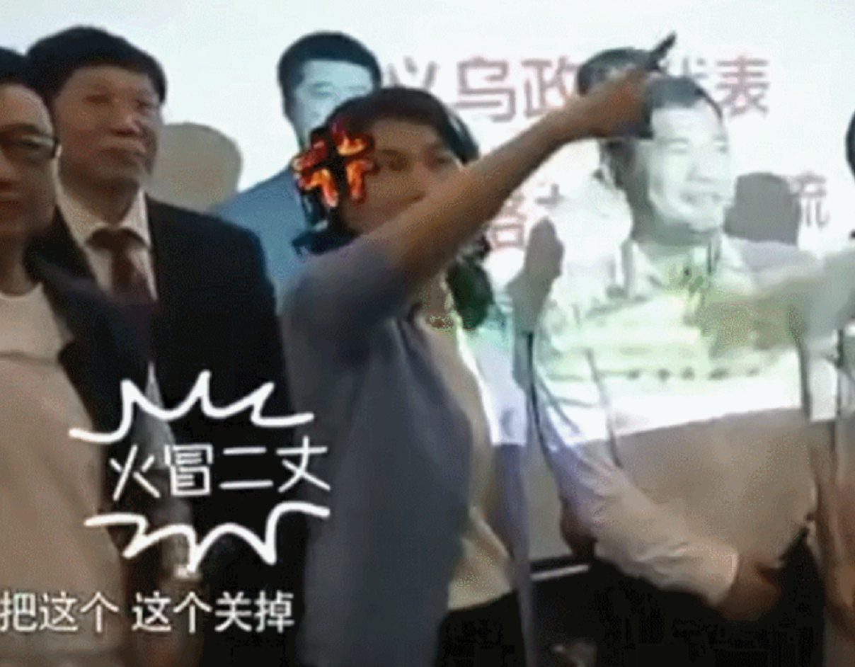 董明珠“被亲哥踢出族谱”冲上热搜：人到高位，众叛亲离
