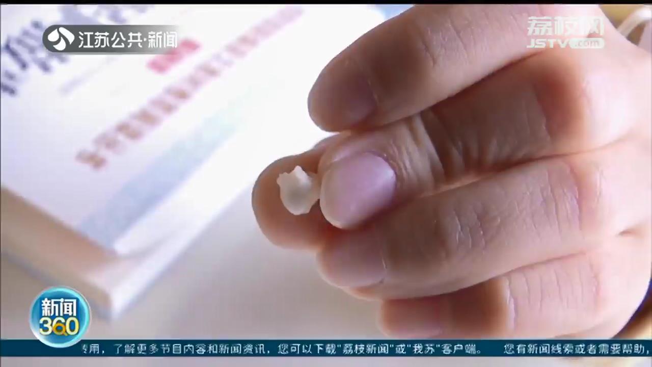 江阴10岁男孩上学突然晕倒 竟然从气管里取出一颗牙