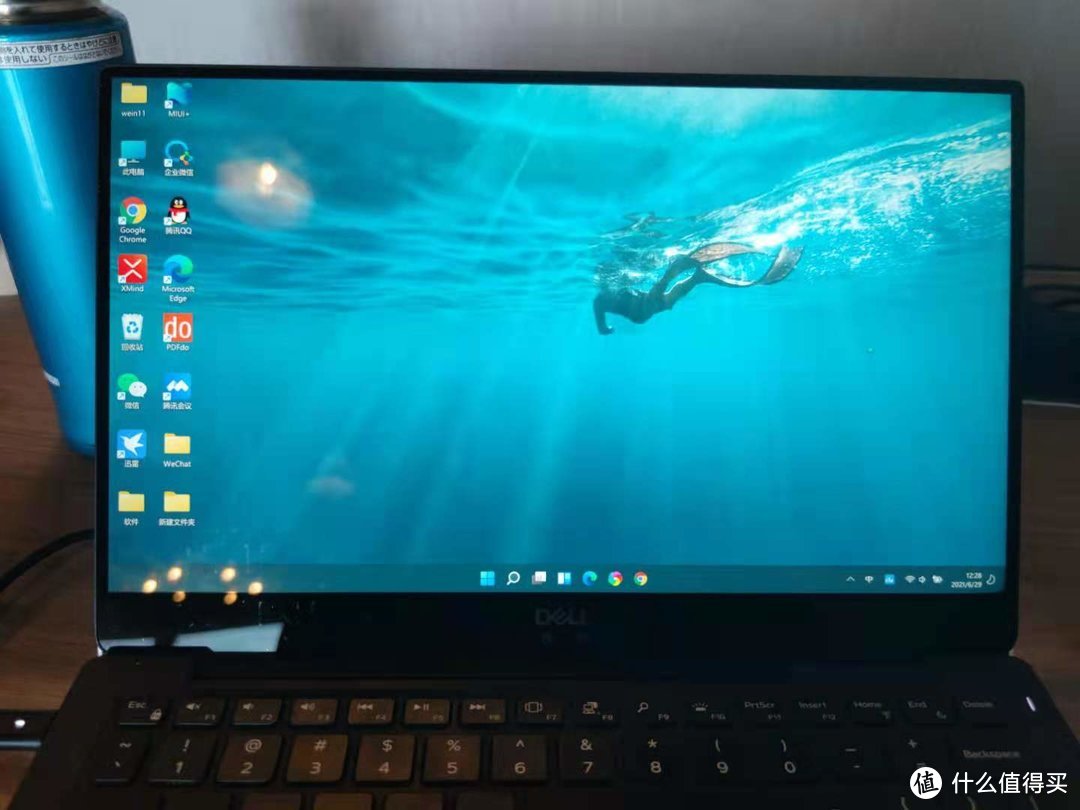 焕然一新，Windows11系统初体验（多图）