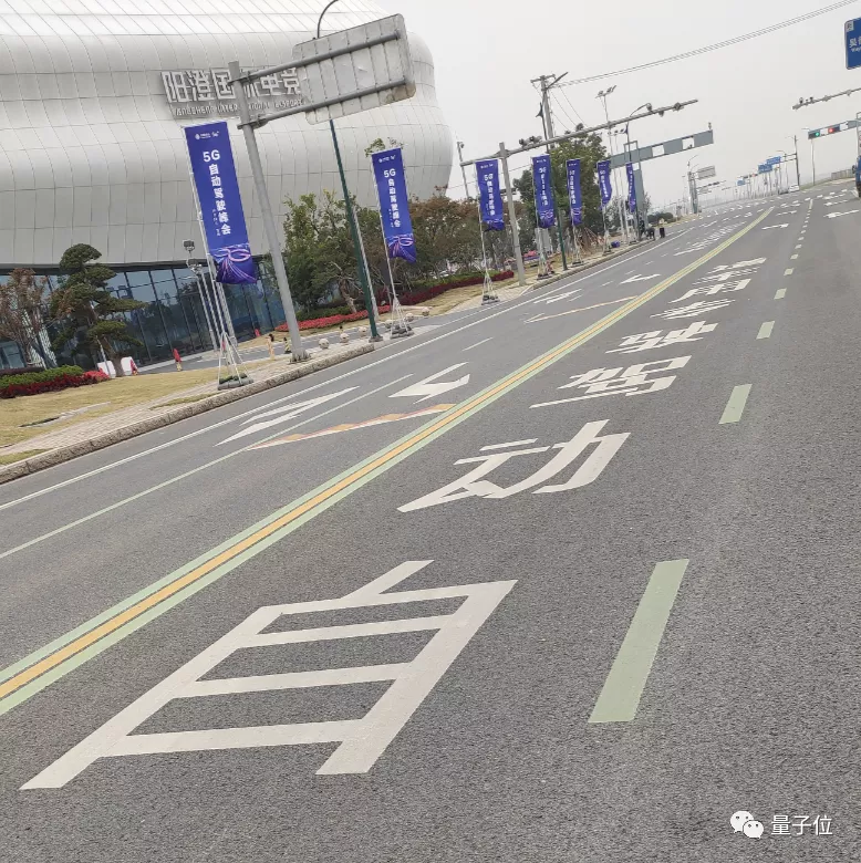 自动驾驶公交开上苏州街头，这次不是试运营了，市民乘车依然免费
