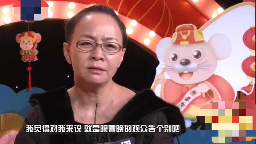 央视春晚阵容疑曝光！宋丹丹将告别，贾玲搭档佟大为倪妮演小品？