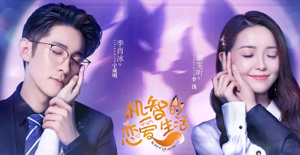 “剧情老套狗血，却未播先火”的5部剧，清一色高颜值爆款预定