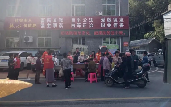 福建省上杭县：国家扶贫日开展系列健康帮扶活动
