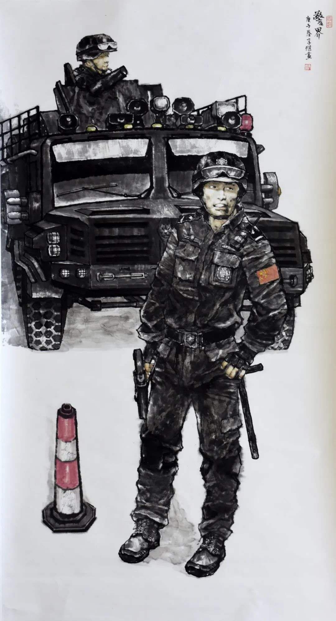 英勇无畏铁道兵李杰国画版画作品欣赏