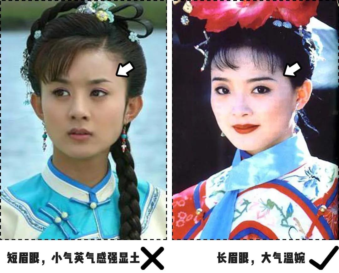 你明明长得挺好看，为什么总有一种“廉价感”？