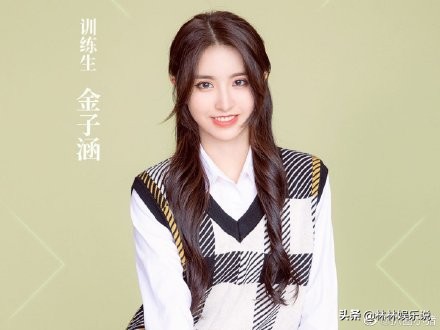《青2》新秀！喻言16岁黑历史被扒出，公司快速注销账号无济于事