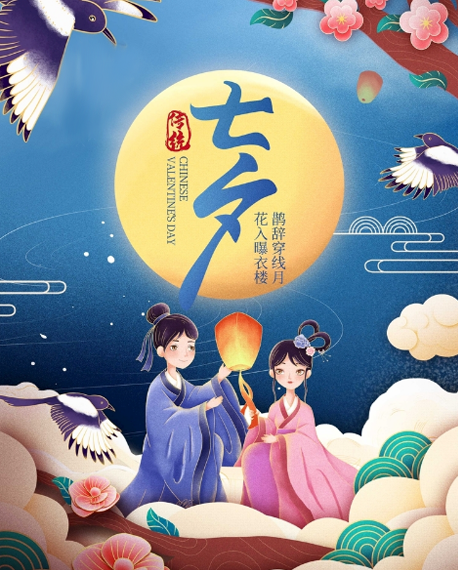 李阳民 | 凝眸执手芳心醉 但愿天天度此时-第17张图片-非凡网