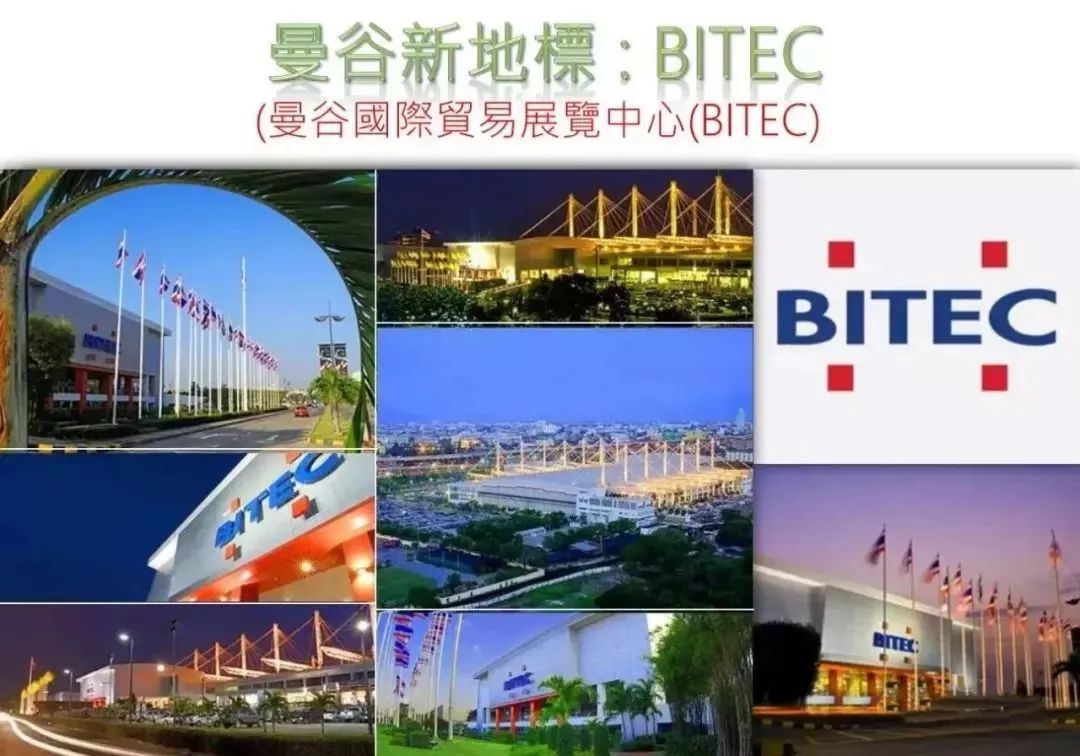 曼谷诺博东环Nue Noble Centre Bangna