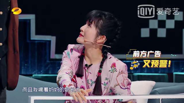 只播了一集，豆瓣三千人一星差评，沈腾心态炸