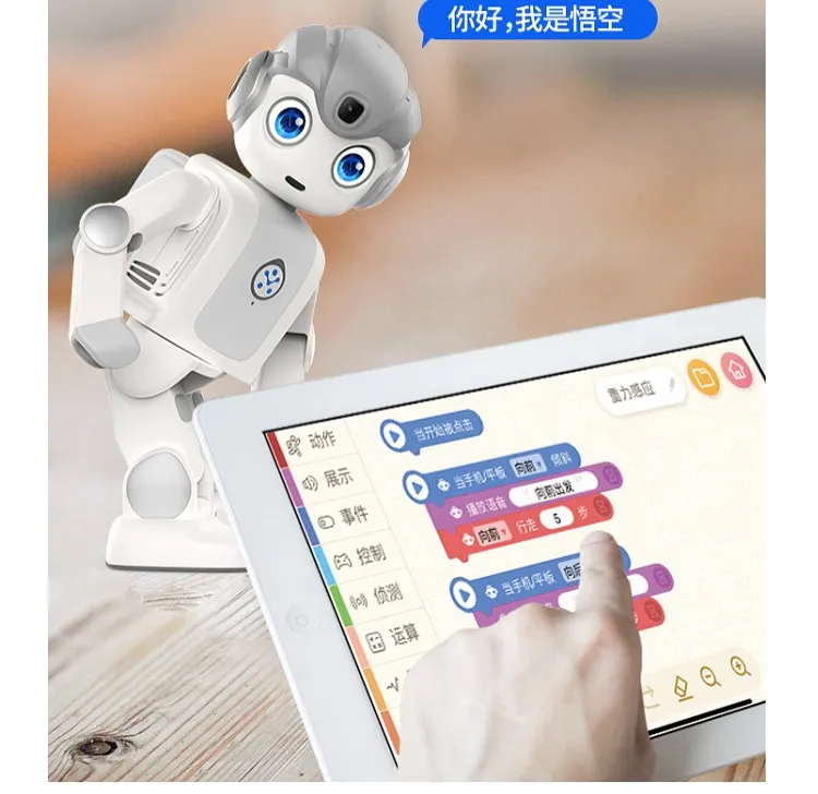 AI教学已经泛化,人工智能教育未来发展趋势