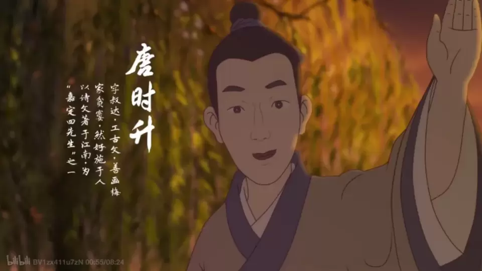 又一个诗词节目火了!豆瓣9.4分!以绝美的国风画面,溯历史长河