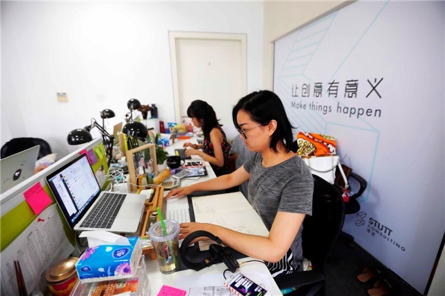 北京后厂村：精英云集 ，“月入五万消费五千”