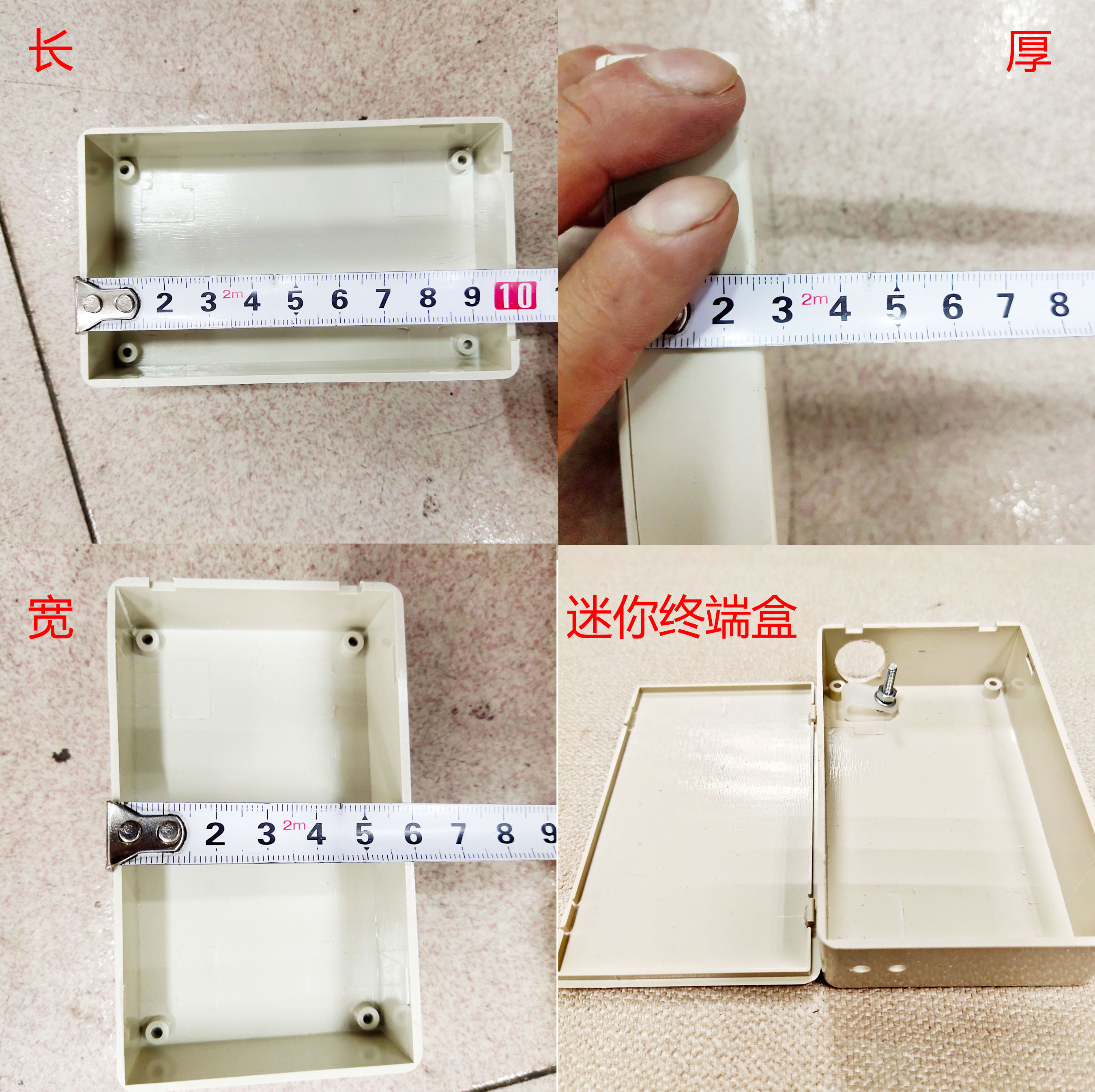 庖丁解牛帶你全面解析弱電監(jiān)控中光纖在實(shí)際施工中的具體應(yīng)用干貨