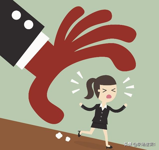 想跳槽先别急，结合以下6点找准定位后再决定也不迟！