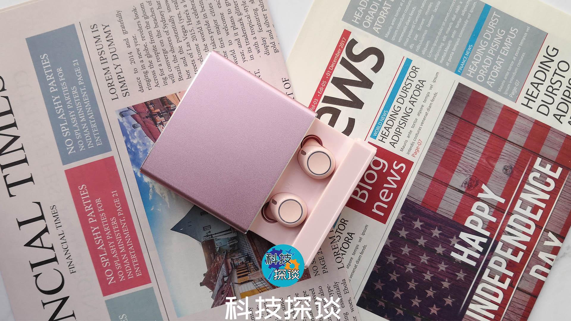 充電倉能做充電寶，顏值還很高，超強降噪藍牙耳機南卡N2s體驗