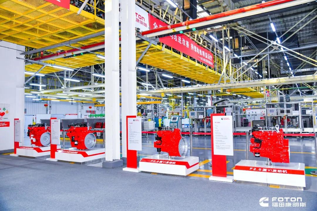 Cummins F2.5 lightduty diesel engine released iMedia