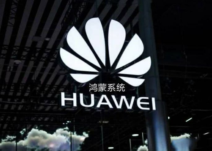 对标华为鸿蒙，国际巨头三星宣布：不再使用安卓