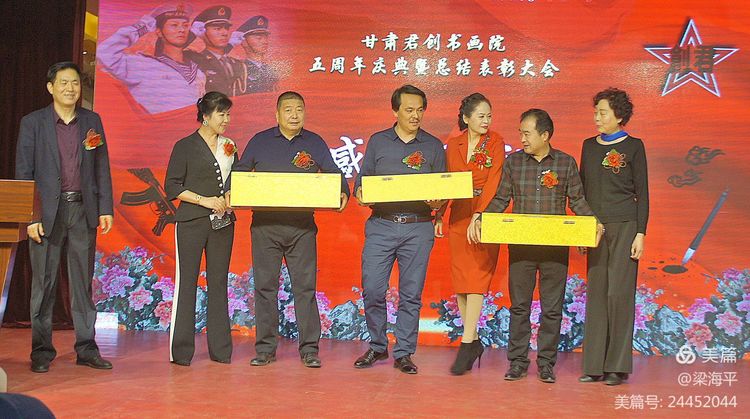 <a href=http://www.cngansu.cn/news/ target=_blank class=infotextkey>����</a>�����黭Ժ������������ܽ���ô����3��14����¡�ؾ���