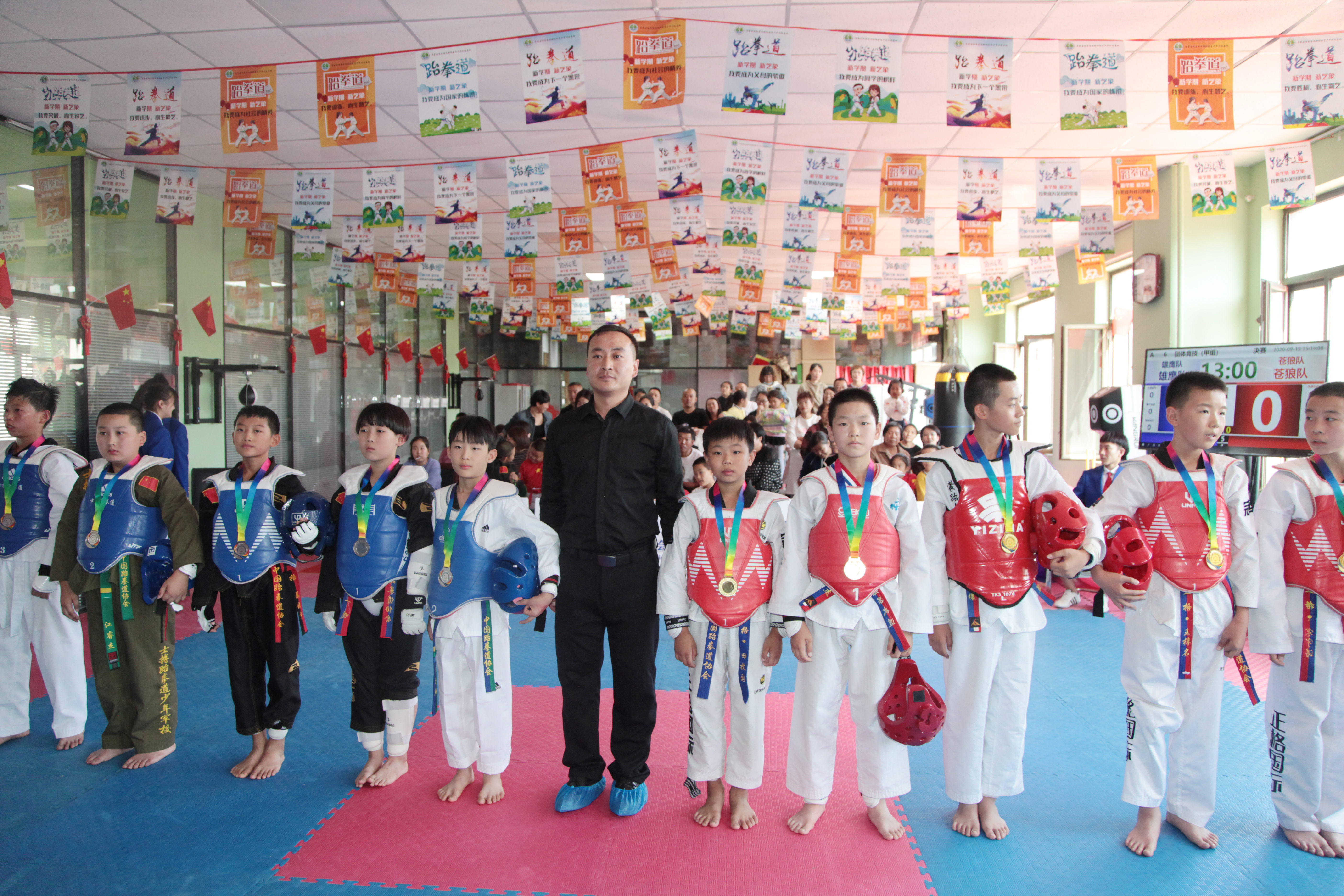 跆拳道|第二届内蒙古青少年体育夏令营暨跆拳道俱乐部联赛开赛 场面扣人心弦