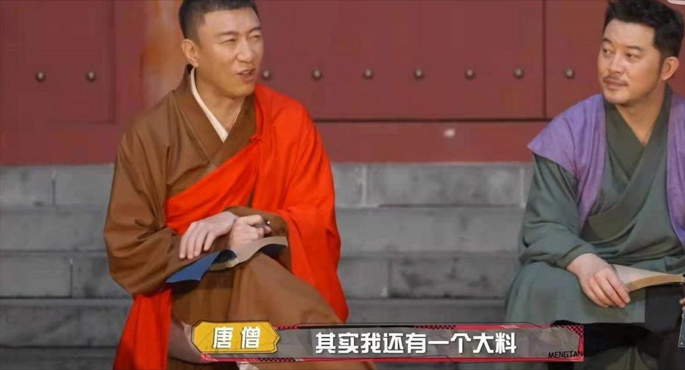 孙红雷，求你不要再“疯”了