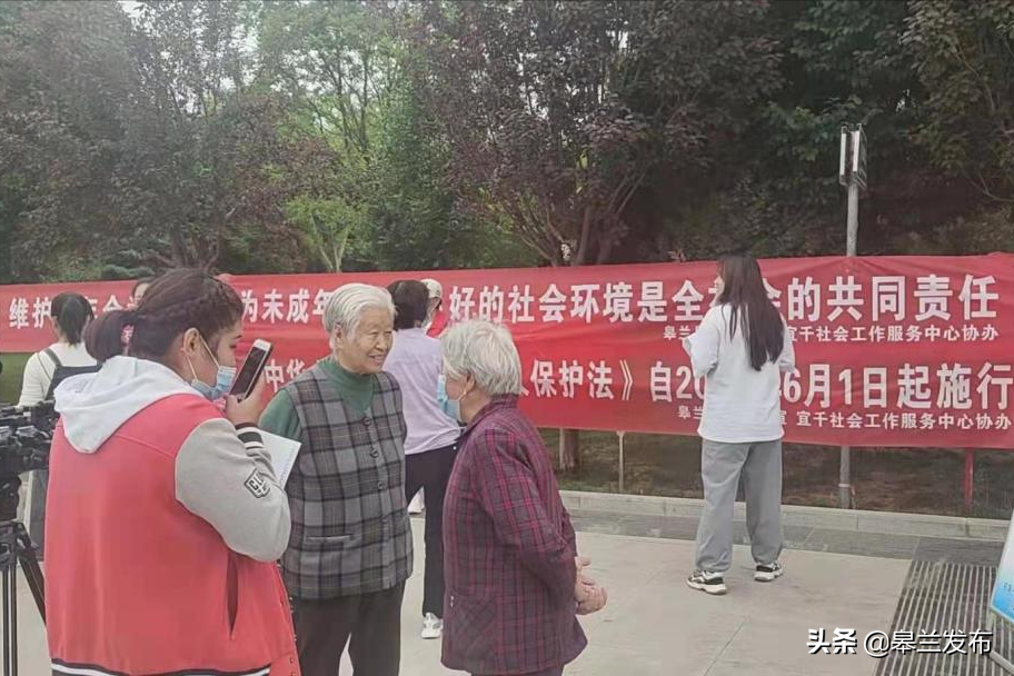 �����������ֿ�չ���л����񹲺͹�δ�����˱�������������ѵϵ�л