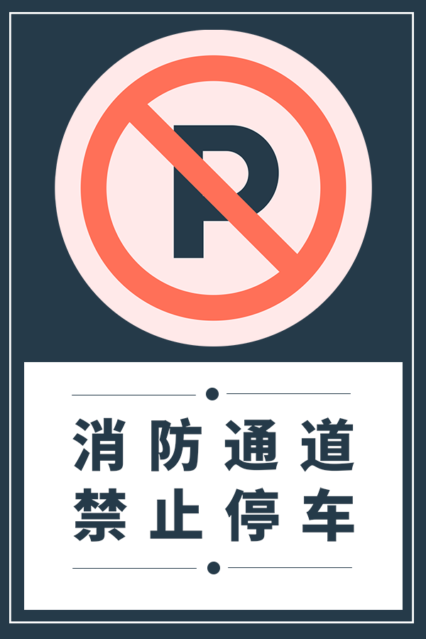 车子被掀翻！保险不赔！被人撞上致死！看完这